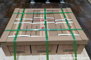 三亚凤凰机场快递酒水【机场货运当天